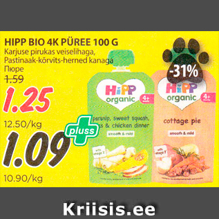 Allahindlus - HIPP BIO 4K PÜREE 100 G