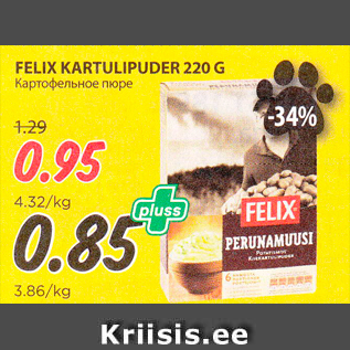 Allahindlus - FELIX KARTULIPUDER 220 G