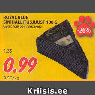 Allahindlus - ROYAL BLUE SINIHALLITUSJUUST 100 G