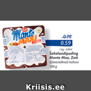 Allahindlus - Šokolaadipuding Monte Max, Zott, 100 g