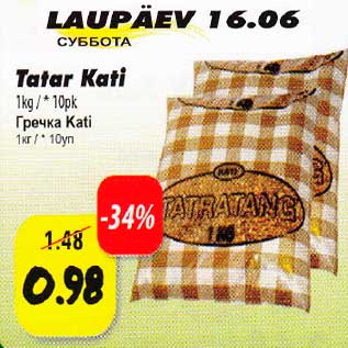 Allahindlus - Tatar Kati 1kg/*10pk