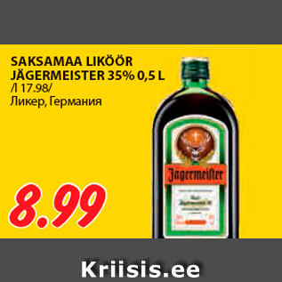 Allahindlus - SAKSAMAA LIKÖÖR JÄGERMEISTER