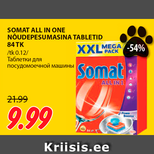 Allahindlus - SOMAT ALL IN ONE NÕUDEPESUMASINA TABLETID 84 TK
