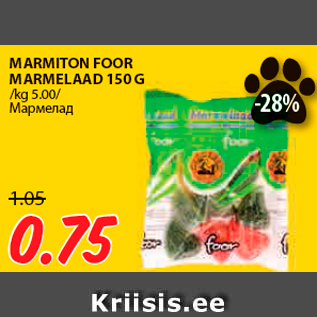 Allahindlus - MARMITON FOOR MARMELAAD 150 G