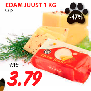 Allahindlus - EDAM JUUST 1 KG