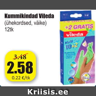 Allahindlus - Kummikindad Vileda