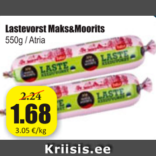 Allahindlus - Lastevorst Maks&Moorits