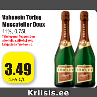Скидка - Игристые вино Törley
