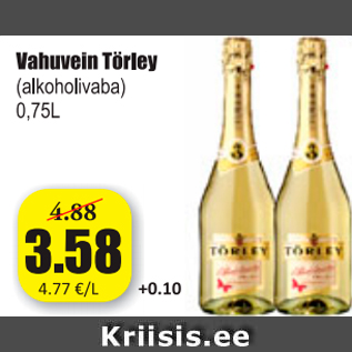 Скидка - Игристые вино Törley