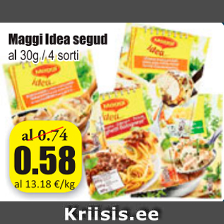 Скидка - Смеси Maggi Idea