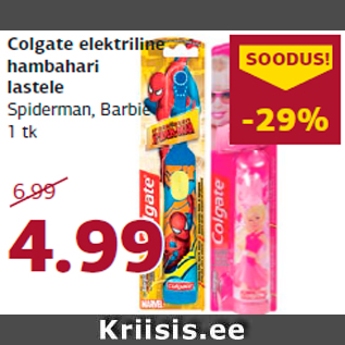 Allahindlus - Colgate elektriline hambahari lastele