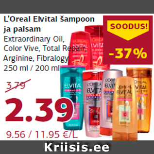 Allahindlus - L’Oreal Elvital šampoon ja palsam