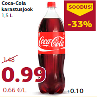 Скидка - Прохладительный напиток 1,5 л