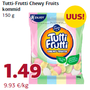 Скидка - Конфеты 150 г