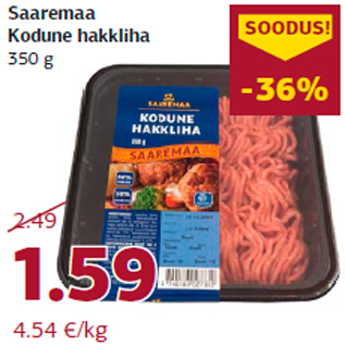 Allahindlus - Saaremaa Kodune hakkliha 350 g