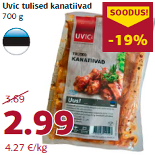 Allahindlus - Uvic tulised kanatiivad 700 g