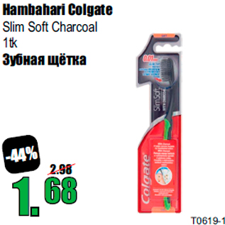 Allahindlus - Hambahari Colgate