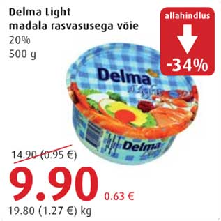 Allahindlus - Delma Light madala rasvasusega võie