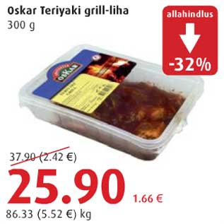Allahindlus - Oskar Teriyaki grill-liha