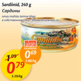 Allahindlus - Sardiinid omas mahlas taimise õliga