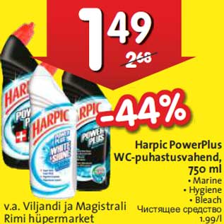 Allahindlus - Harpic PowerPlus WC-puhastusvahend,