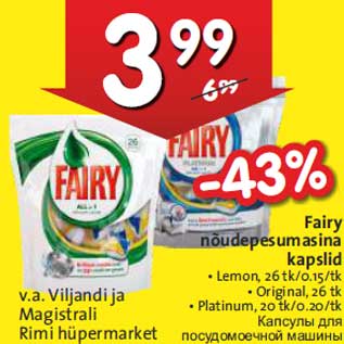 Allahindlus - Fairy nõudepesumasina kapslid
