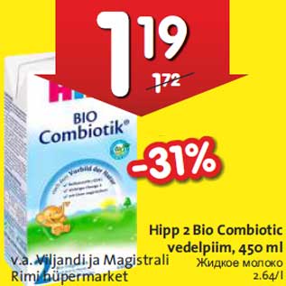 Allahindlus - Hipp 2 Bio Combiotic vedelpiim,
