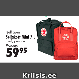 Allahindlus - Fjällräven Seljakott Mini 7 L