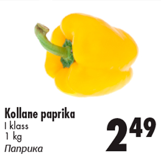 Allahindlus - Kollane paprika