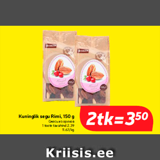 Allahindlus - Kuninglik segu Rimi, 150 g