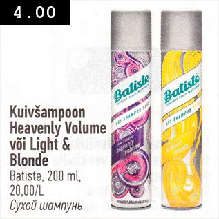 Allahindlus - Kuivšampoon Heavenly Volume või Light & Blonde