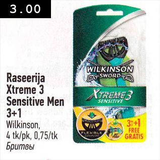 Allahindlus - Raseerija Xtreme 3 Sensitive Men 3 + 1