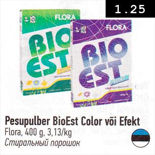 Allahindlus - Pesupulber BioEst Color või Efekt