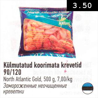 Allahindlus - Külmutatud koorimata krevetid 90/120