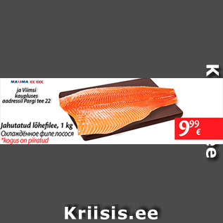 Allahindlus - Jahutatud lõhefilee, 1 kg