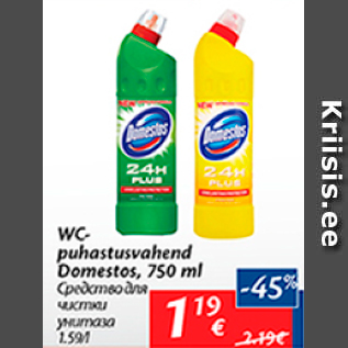 Allahindlus - WC-puhastusvahend Domestos, 750 ml