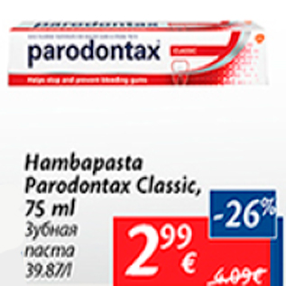 Allahindlus - Hambapasta perodontax Classic, 75 ml