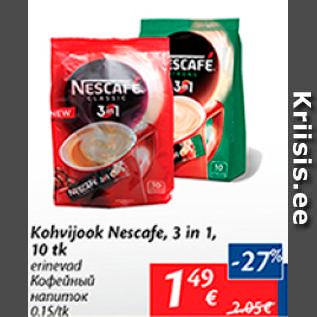 Allahindlus - Kohvijook Nescafe, 3 in 1, 10 tk