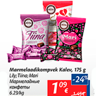 Allahindlus - Marmelaadikompvek Kalev, 175 g