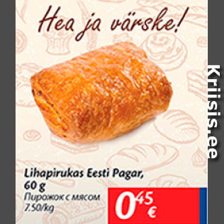 Allahindlus - Lihapirukas Eesti Pagar, 60 g