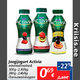 Allahindlus - Joogijogurt Activia