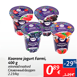 Allahindlus - Koorene jogurt Farmi, 400 g