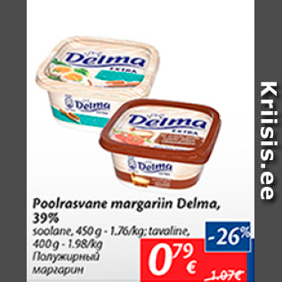 Allahindlus - Poolrasvane margariin Delma, 39%