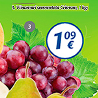 Скидка - Виноград без семечек, 1 кг