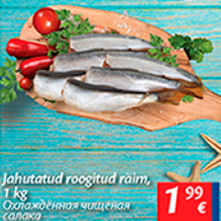 Allahindlus - Jahutatud roogitud räim, 1 kg