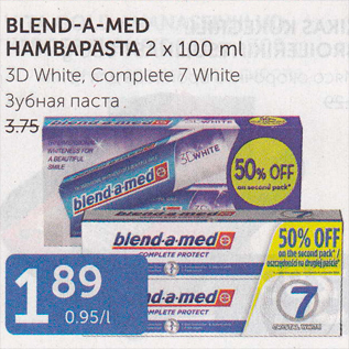 Allahindlus - BLEND-A-MED HAMBAPASTA