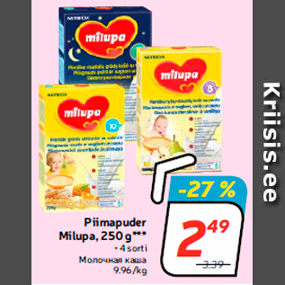 Allahindlus - Piimapuder Milupa, 250 g***