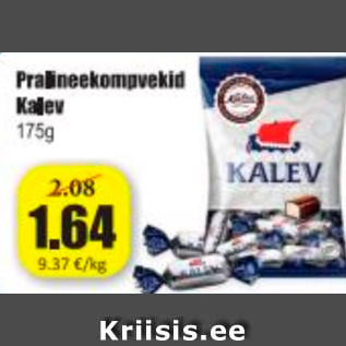 Allahindlus - Pralineekompvekid Kalev 175 g