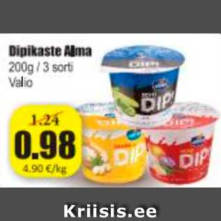 Скидка - Соус Dip Alma