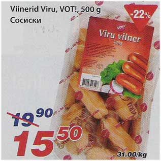Allahindlus - Viinerid Viru, VOT!